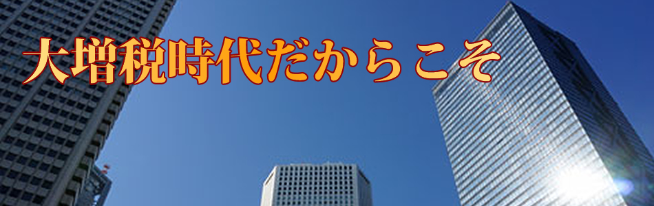 TOP摜